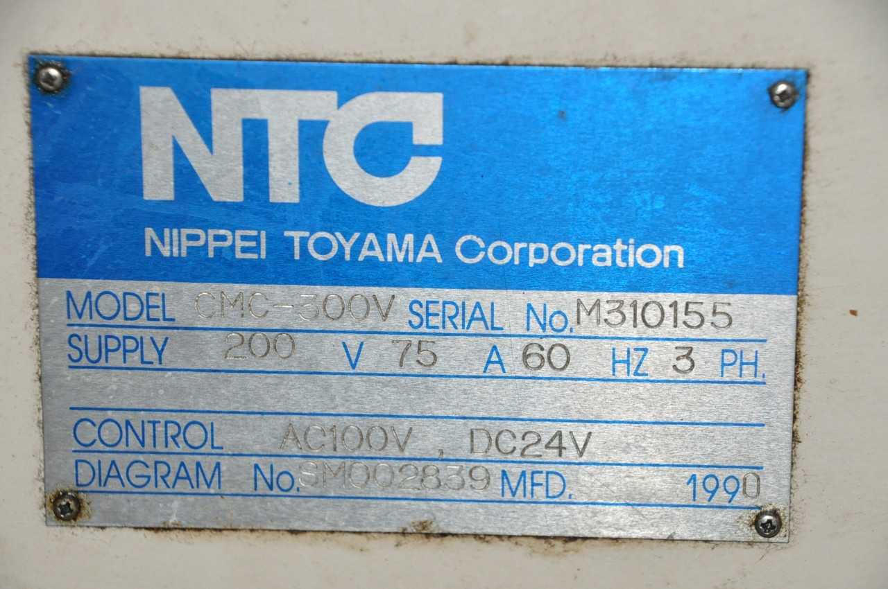 NTC Model CMC 300V CNC Vertical Machining Center - CNC MACHINING CENTERS