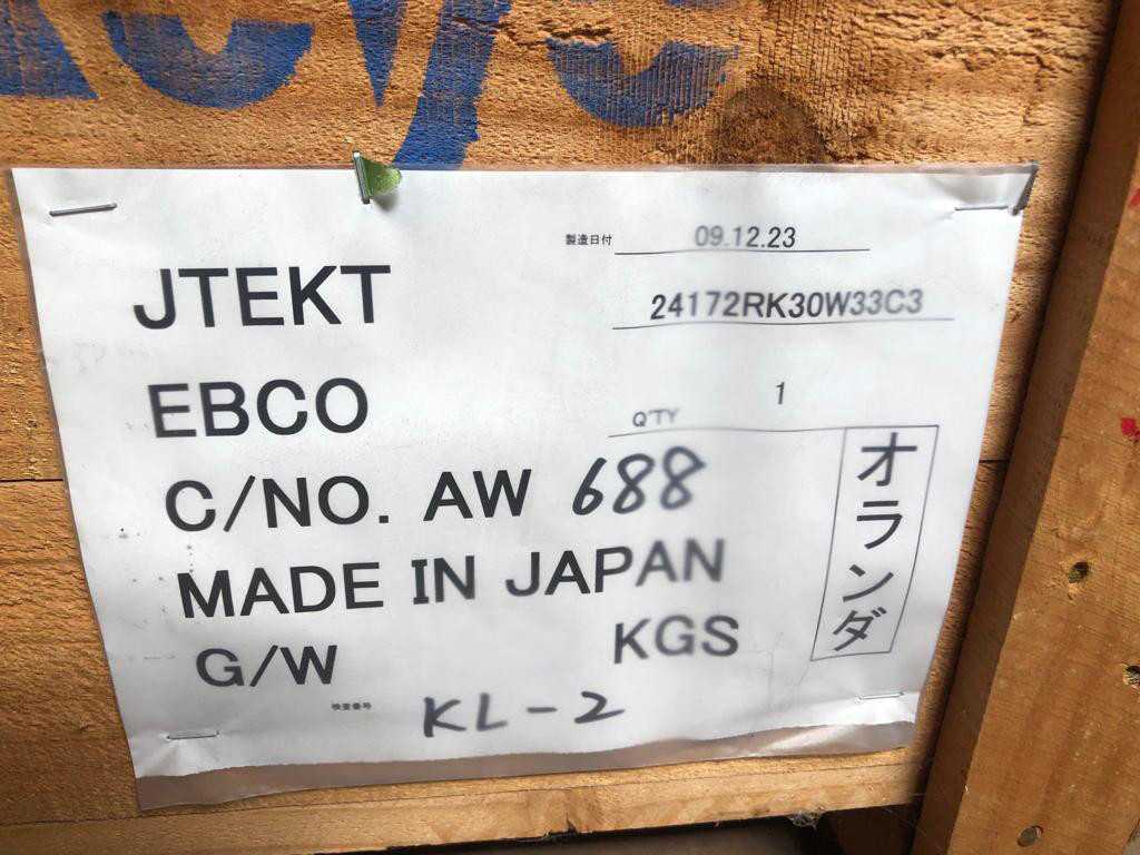 Koyo Industrial Bearing 24172RK30W33C3 - BEARINGS Koyo Industrial Bearing 24172RK30W33C3 - BEARINGS