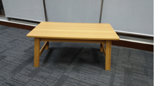 Brown Lounge Table - PLANT & FACILITY Brown Lounge Table - PLANT & FACILITY