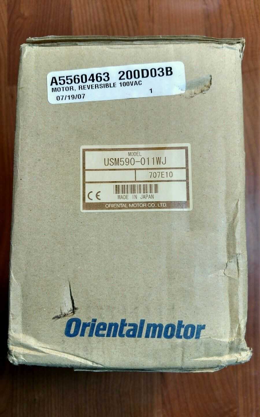 Lot of 2 ORIENTAL MOTOR USM590-011WJ DRIVE SPEED CONTROLLER MOTORS - New Open Box Item - ELECTRIC MOTORS
