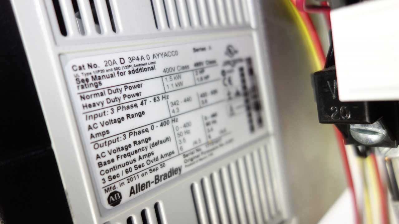 DSI TRAILER CONTROL MOTOR DRIVE PANEL W/ ALLEN BRADLEY POWERFLEX 700 - MOTOR DRIVES