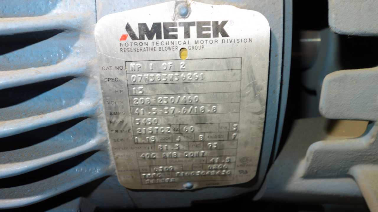 AMETEK DR909BE72MW REGENERATIVE BLOWER 15HP - MISCELLANEOUS