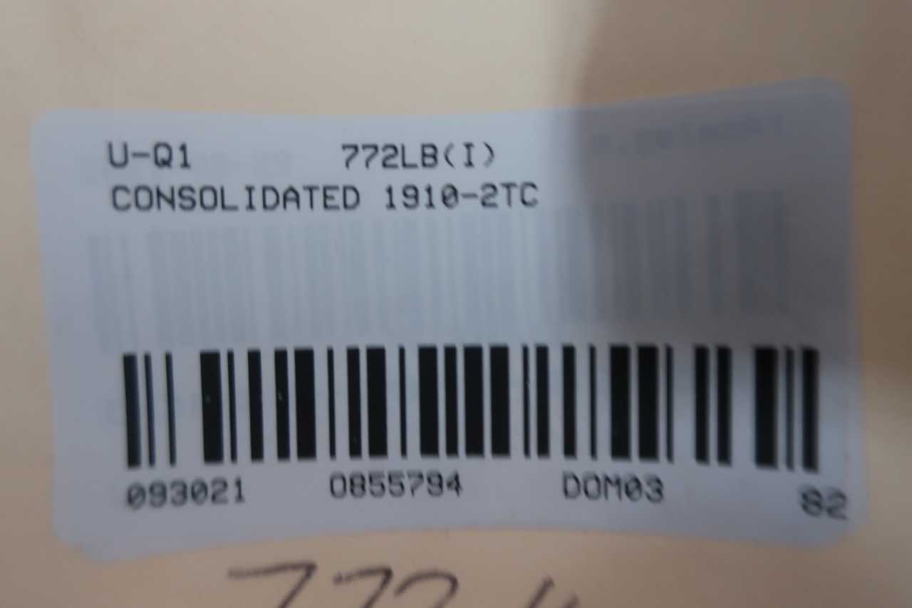 CONSOLIDATED 1910-2TC 392807LBS-ST/HR 270PSI 8IN RELIEF VALVE - RELIEF VALVE