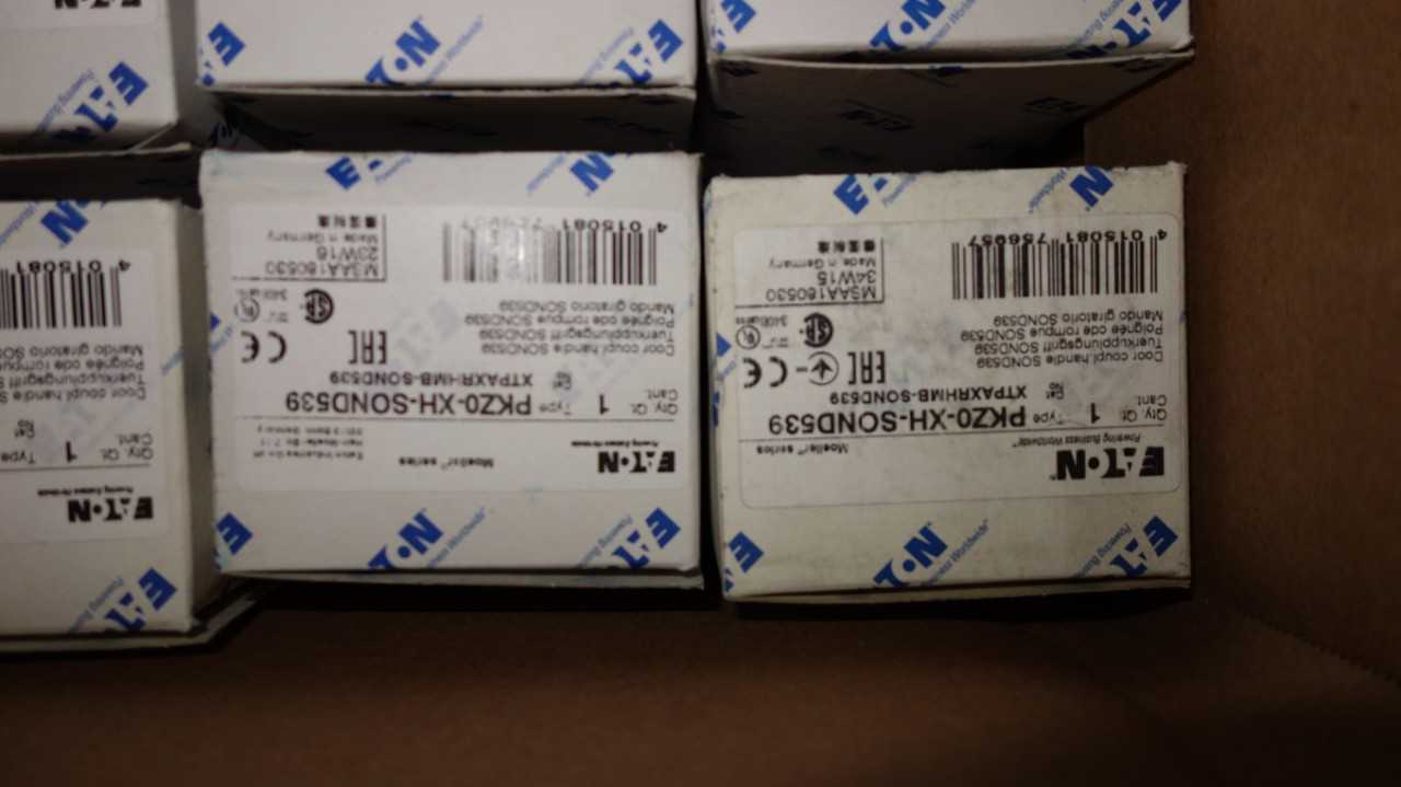 1 PALLET OF EATON PKZ0-XH-SOND539 DOOR COUPLING SWITCHES - TOOL STORAGE