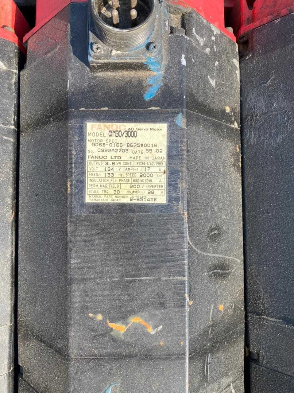 PALLET OF ASSORTED SERVO MOTOR - SERVO