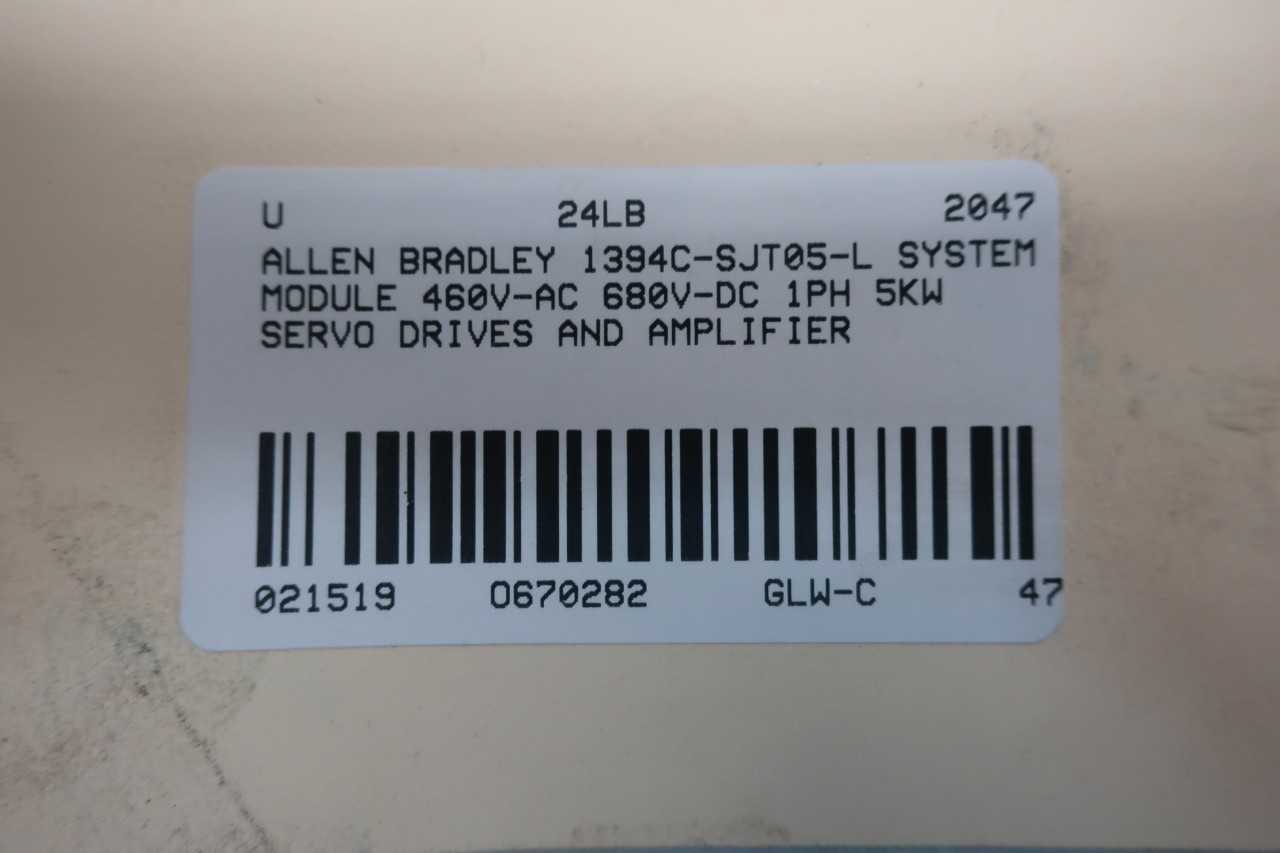 ALLEN BRADLEY 1394C-SJT05-L 5KW CONTROLLER SYSTEM MODULE SER C SERVO MODULE - AUTOMATION & CONTROLS