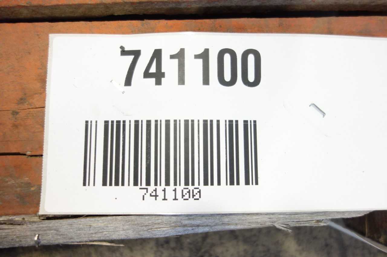 LOT OF 1 DAVID BROWN AH1-225 2-3/4IN 4-1/4IN 200KW 5.056:1 ENCLOSED GEAR DRIVE - GEAR REDUCERS