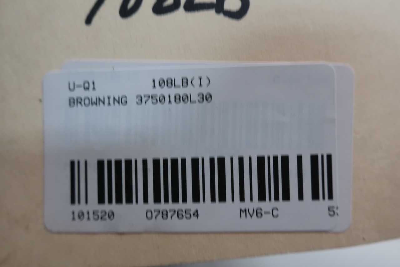 BROWNING 375Q180L30 RIGHT ANGLE GEAR REDUCER - GEAR REDUCERS