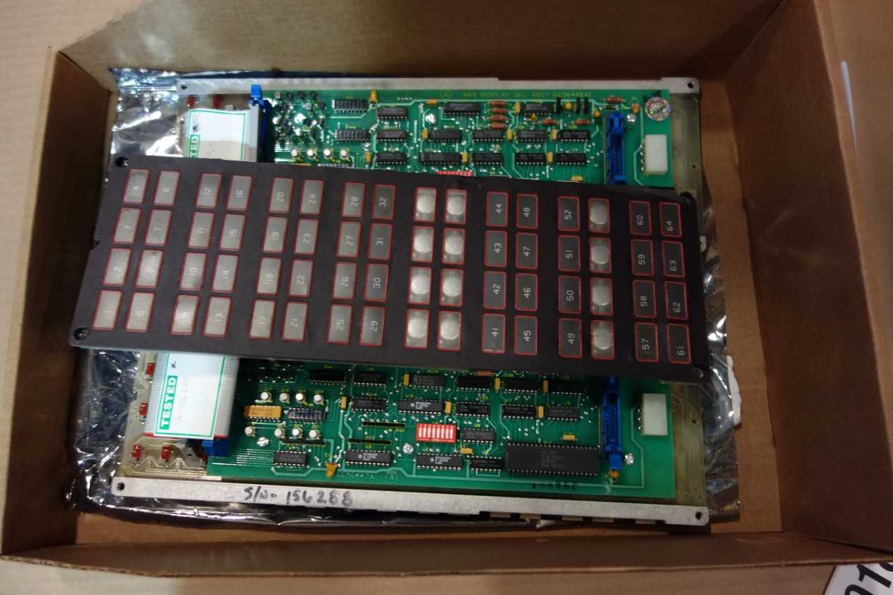 1 LOT OF OPERATOR INTERFACE PANELS- BAILEY - AUTOMATION & CONTROLS
