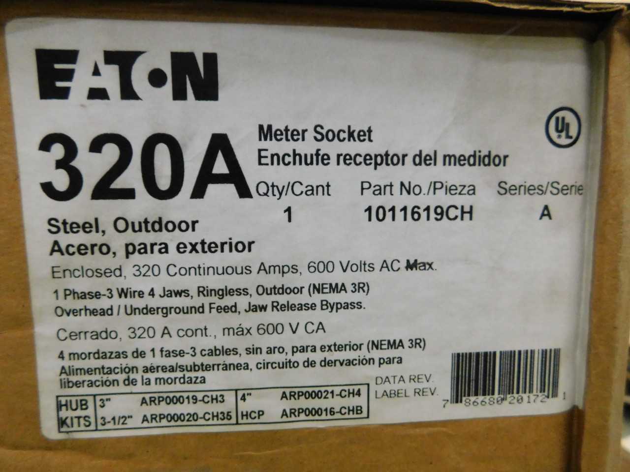 Lot of 1 Meter Socket - INDUSTRIAL PARTS