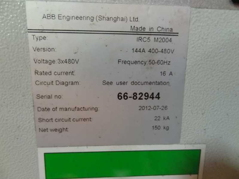 ABB ROBOT IRB 6640-235/2.55 WITH IRC 5 CONTROLS, CABLES & TEACH - INDUSTRIAL ROBOTS