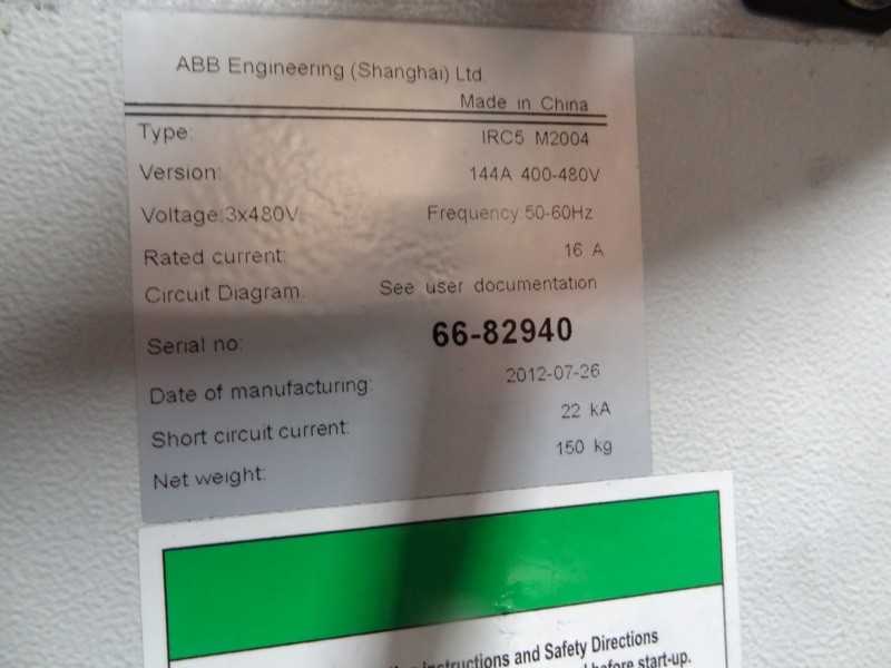 ABB ROBOT IRB 6640-235/2.55 WITH IRC 5 CONTROLS, CABLES & TEACH - INDUSTRIAL ROBOTS