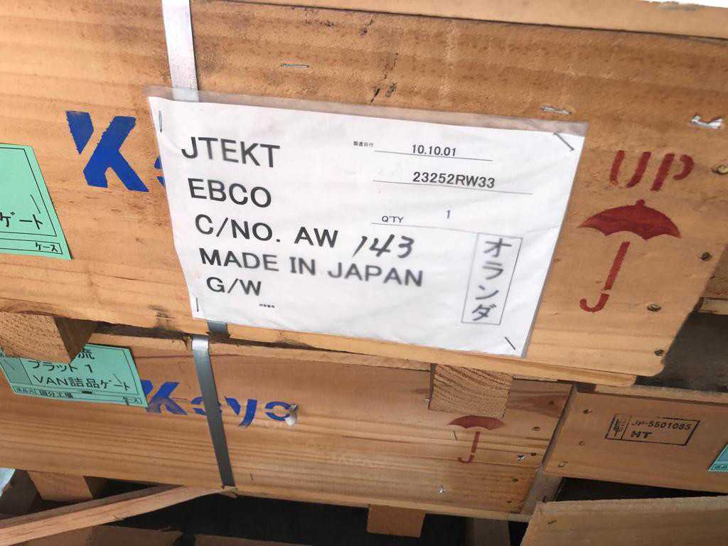 Koyo Industrial Bearing 23252RW33 - BEARINGS Koyo Industrial Bearing 23252RW33 - BEARINGS
