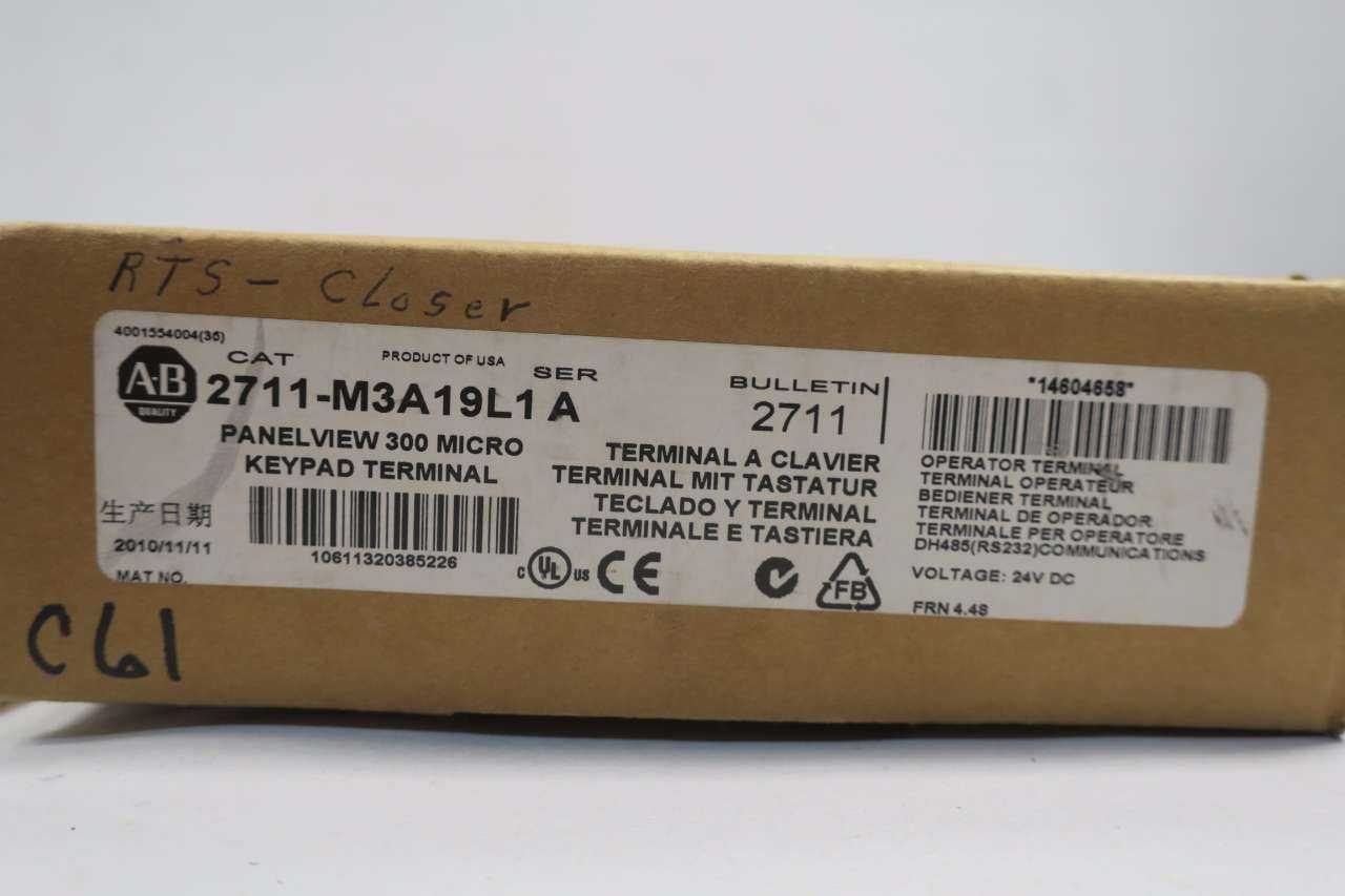 ALLEN BRADLEY 2711-M3A19L1 PANELVIEW 300 SER A OPERATOR INTERFACE PANEL SER - AUTOMATION & CONTROLS