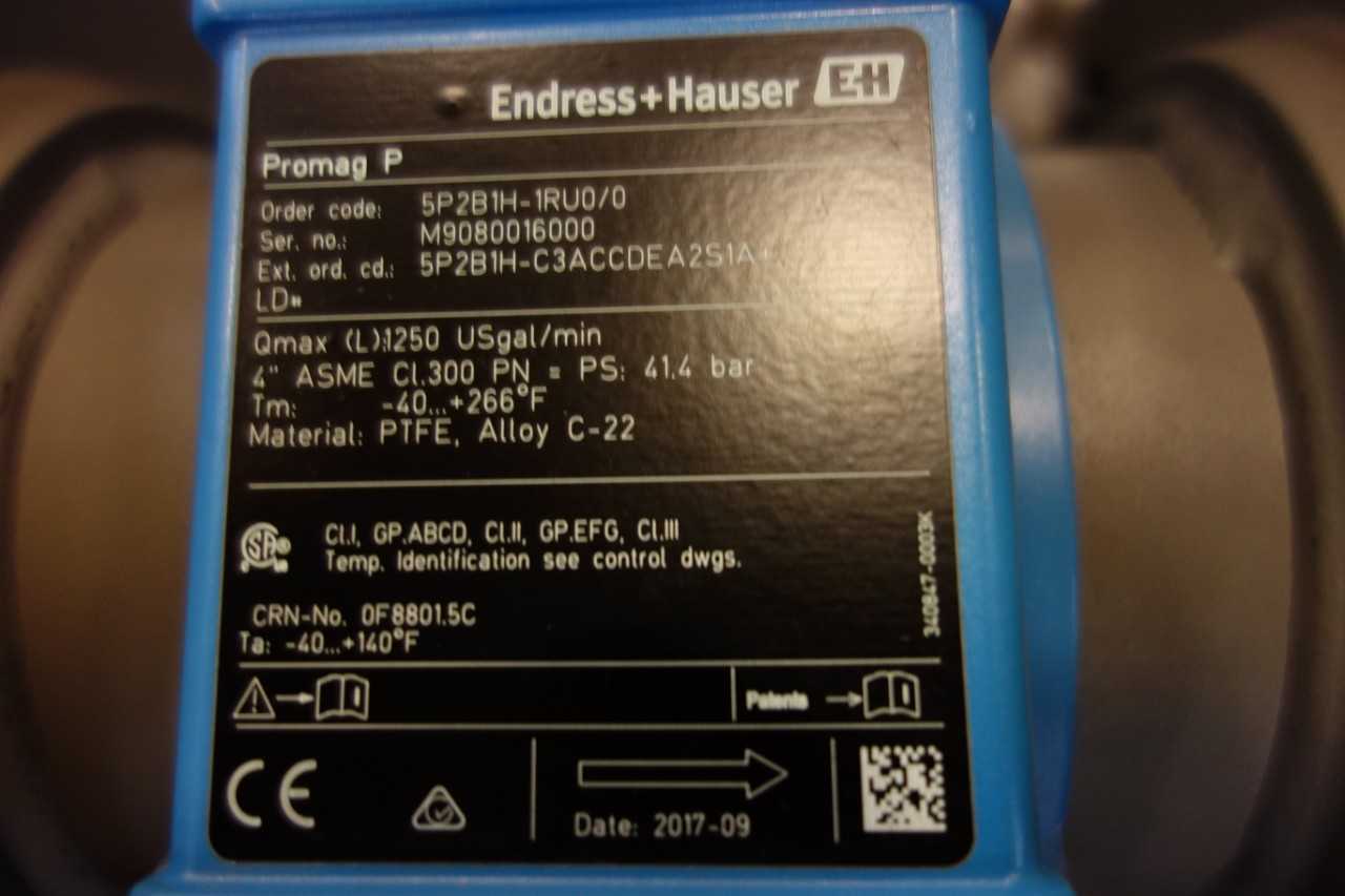 LOT OF ASSORTED METERS, SENSORS, RELAYS- ROSEMOUNT, ENDRESS+HAUSER, DELTAV, EMERSON - INSTRUMENTATION