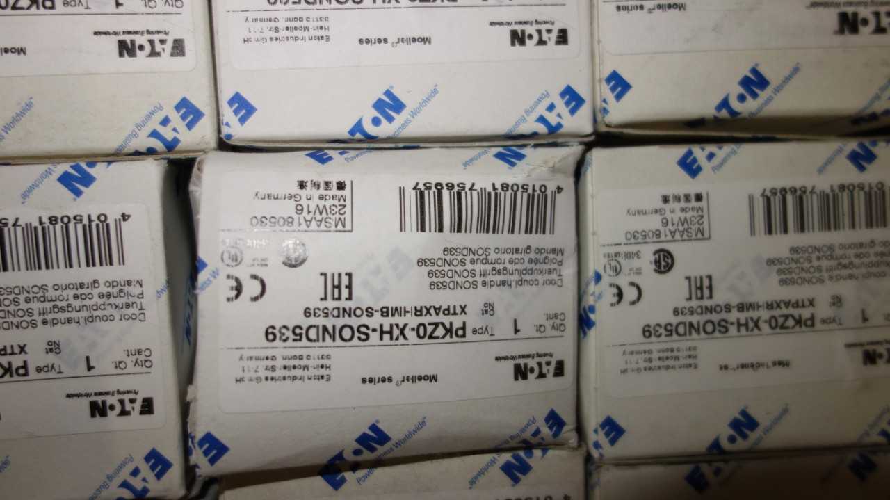 1 PALLET OF EATON PKZ0-XH-SOND539 DOOR COUPLING SWITCHES - TOOL STORAGE
