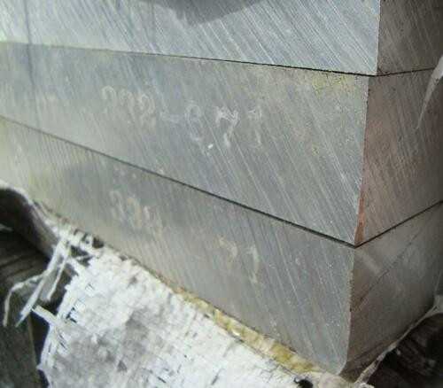 Alcoa Aluminum Bare 5083-H131 - MACHINING ACCESSORIES & TOOLING