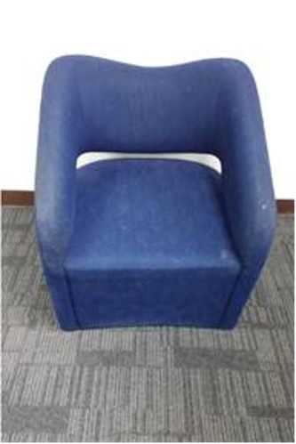 Sofa Chair (Navy Blue) - PLANT & FACILITY Sofa Chair (Navy Blue) - PLANT & FACILITY