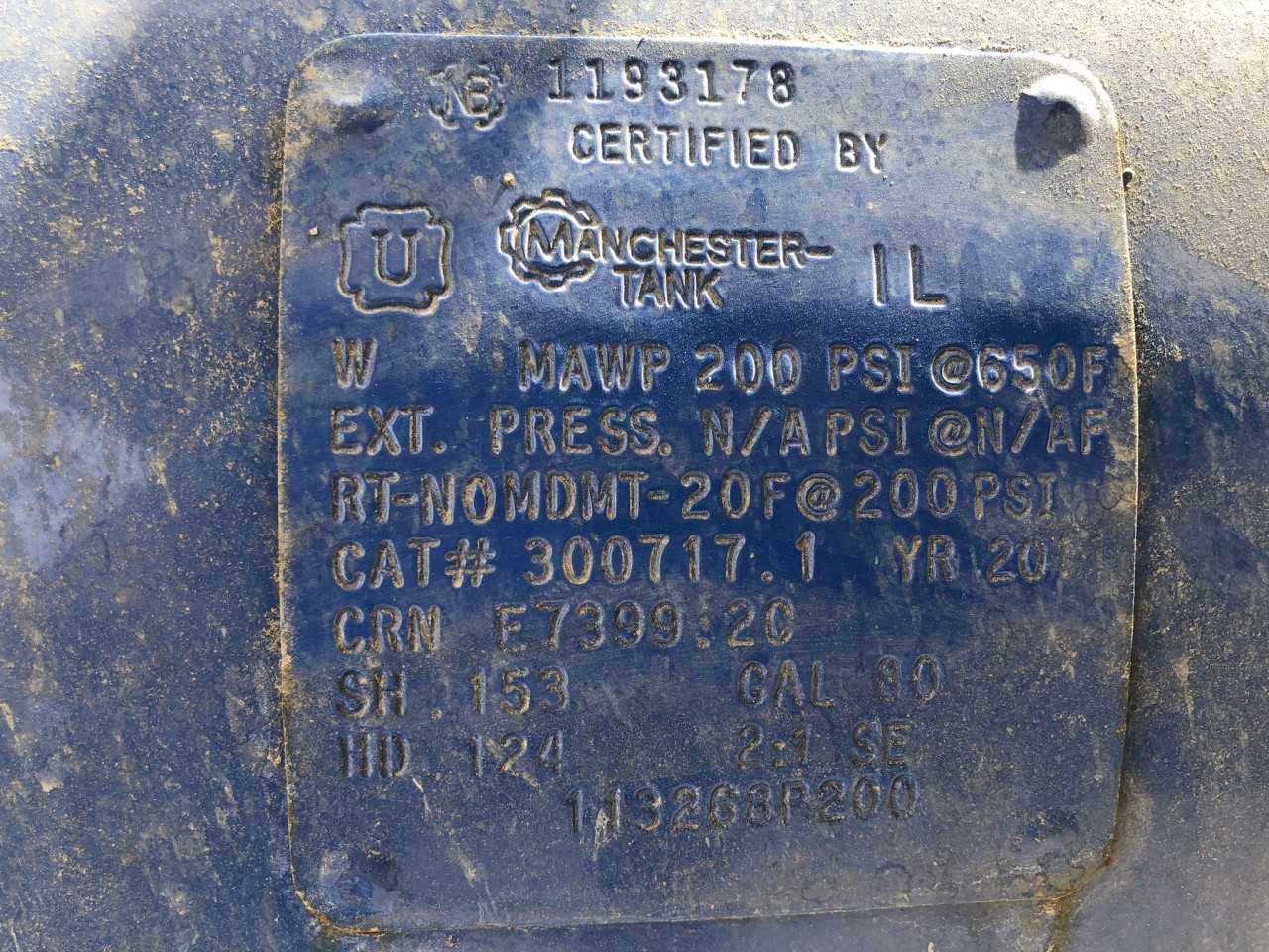 Quincy Compressor Motor and Auxiliary Tank - AIR COMPRESSORS
