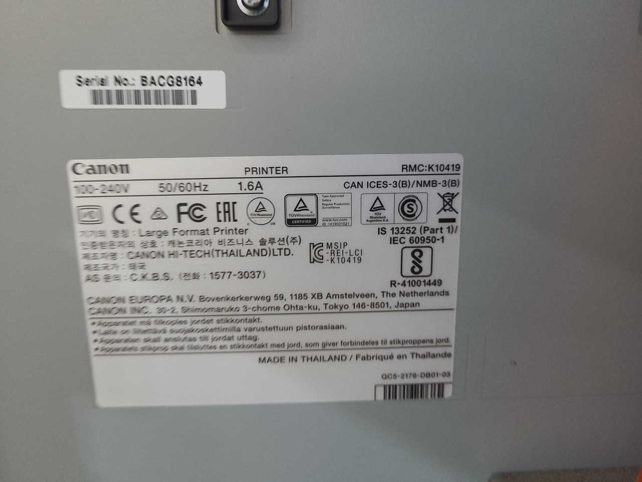 Canon IPF770  Large Format Plotter (Lot 2586560) San Antonio, TX - MISCELLANEOUS