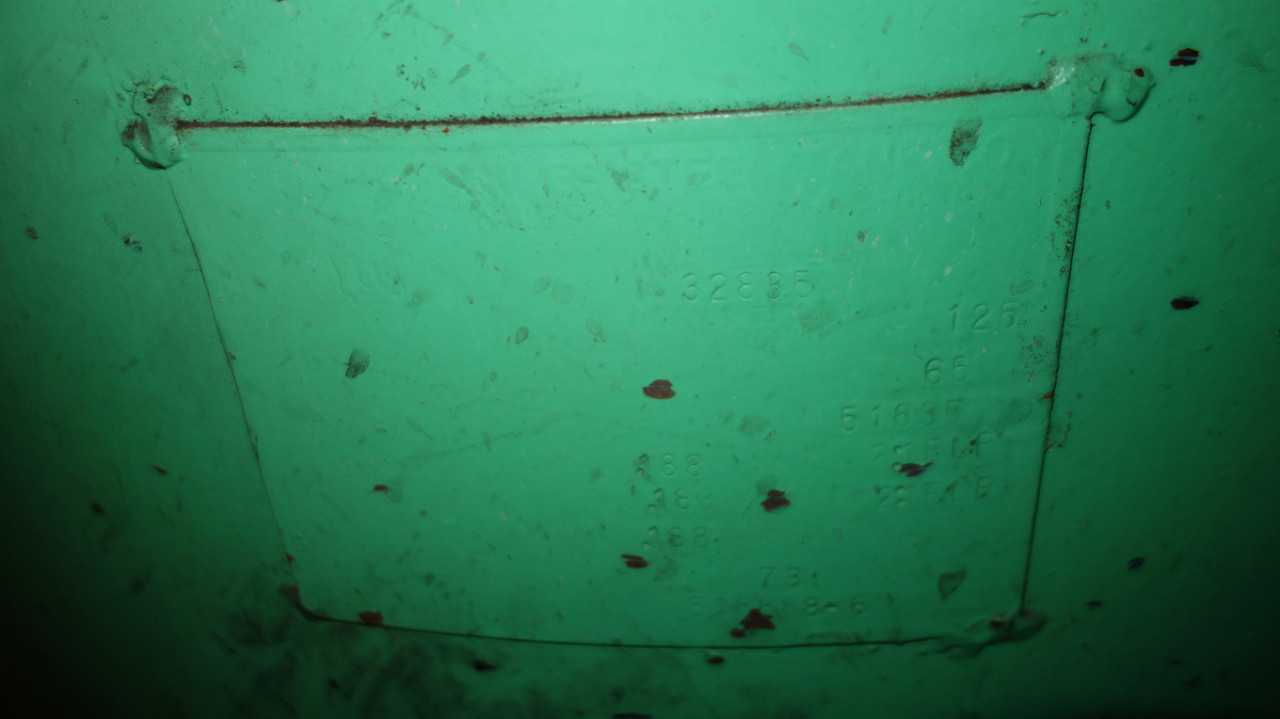 COMPRESSED AIR RECEIVER TANK 5A APPROX 300 GAL - PROCESS EQUIPMENT