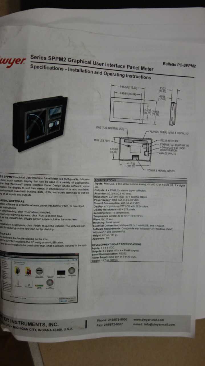 DWYER SPPM2-43-D GRAPHICAL USER INTERFACE PANEL DEVELOPMENT KIT - AUTOMATION & CONTROLS