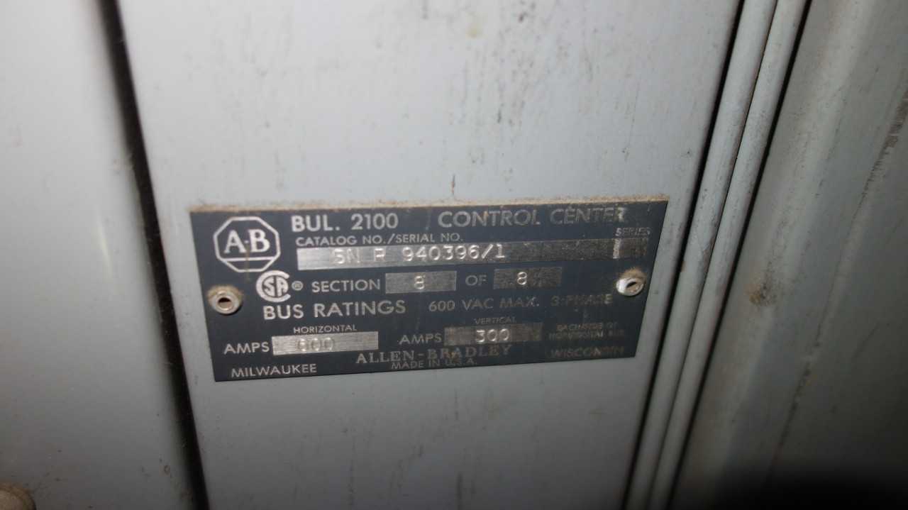 8X VERTICAL SECTIONS ALLEN BRADLEY 2100 CENTERLINE MCC BUCKETS (BUCKETS ONLY) - AUTOMATION & CONTROLS