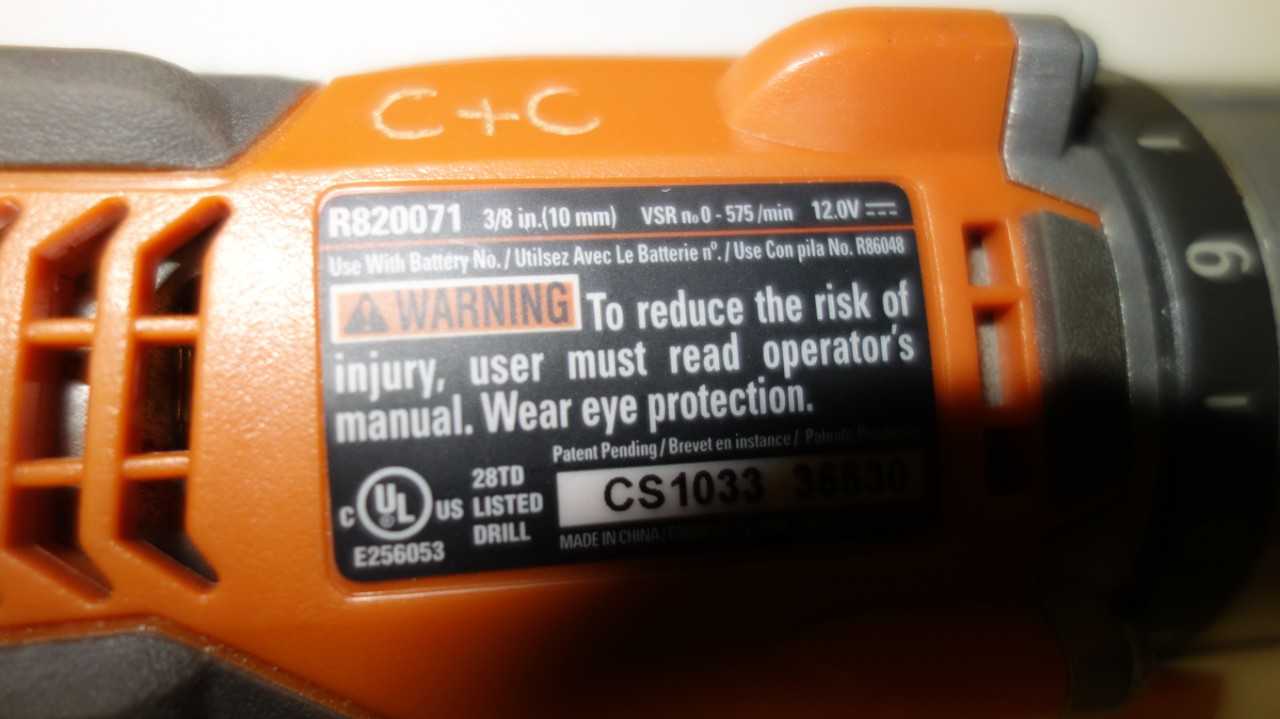 RIDGID R820071 3/8 IN 12V CORDLESS IMPACT DRIVERS W/ CHARGER BATTERY - ELECTRIC POWER TOOLS