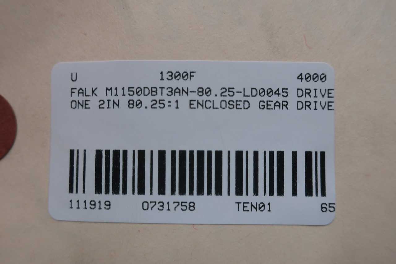 Falk M1150DBT3AN-80.25-LD0045 Drive One Enclosed Gear Drive 2in 80.25:1 - GEAR REDUCERS