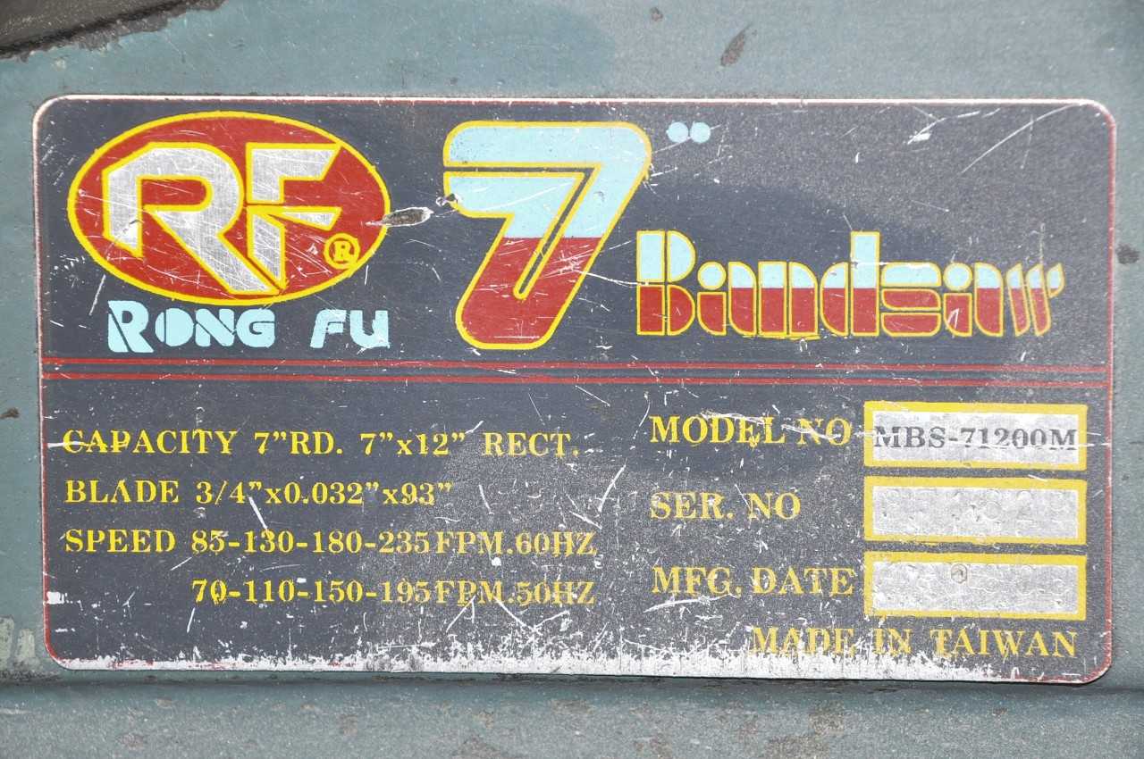 Rong Fu Model MBS-71200M, 7" Horizontal Metal Cutting Band Saw, S/n N/a, Portable - METAL SAWS