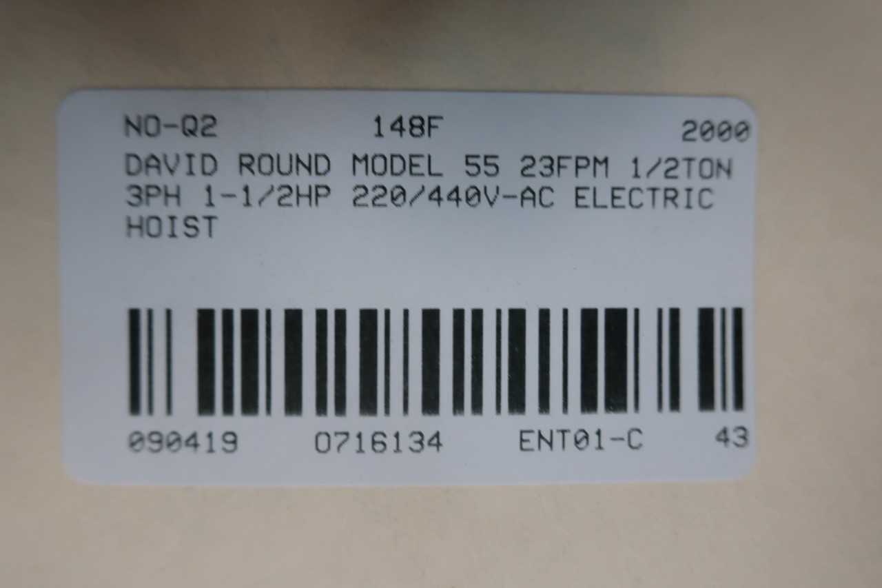 DAVID ROUND MODEL 55 ELECTRIC HOIST 1/2 TON - LIFTING EQUIPMENT