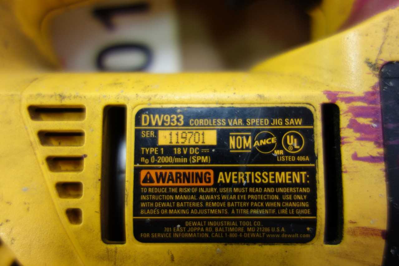 DEWALT DW933 CORDLESS VARIABLE SPEED JIG SAW - ELECTRIC POWER TOOLS