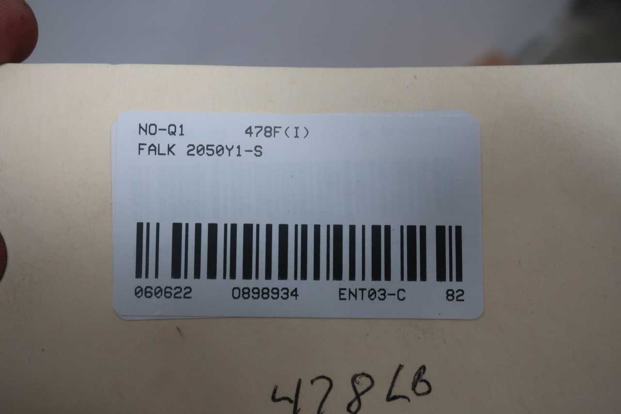 FALK 2050Y1-S 1-3/4IN 2-3/4IN 2.548:1 ENCLOSED GEAR DRIVE - GEAR REDUCERS