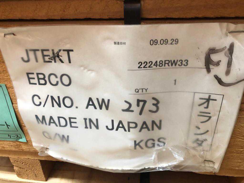Koyo Industrial Bearing 22248RW33 - BEARINGS Koyo Industrial Bearing 22248RW33 - BEARINGS