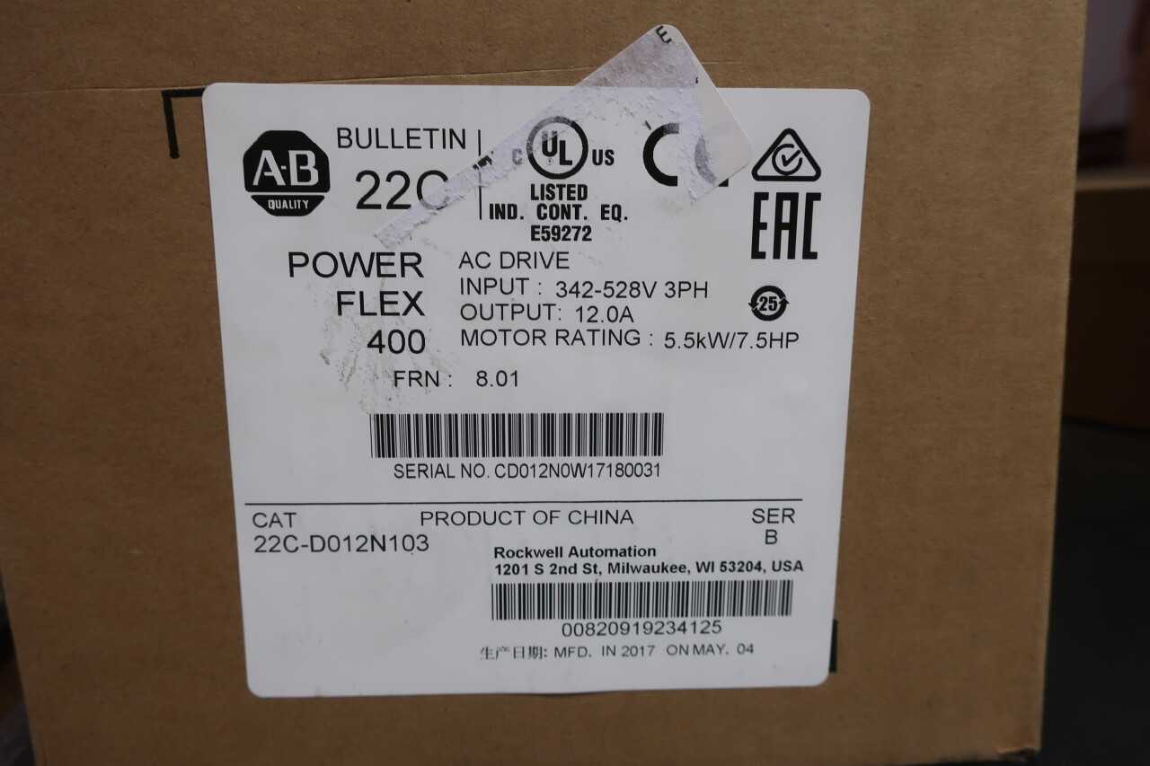 ALLEN BRADLEY 22C-D012N103 7.5HP AC VFD DRIVE - MOTOR DRIVES