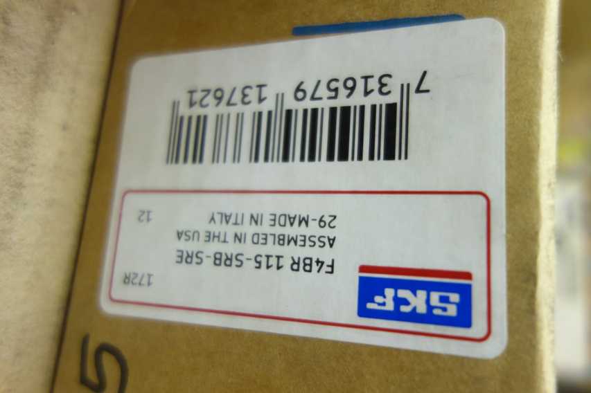 PALLET OF ASSORTED BEARINGS - BEARINGS