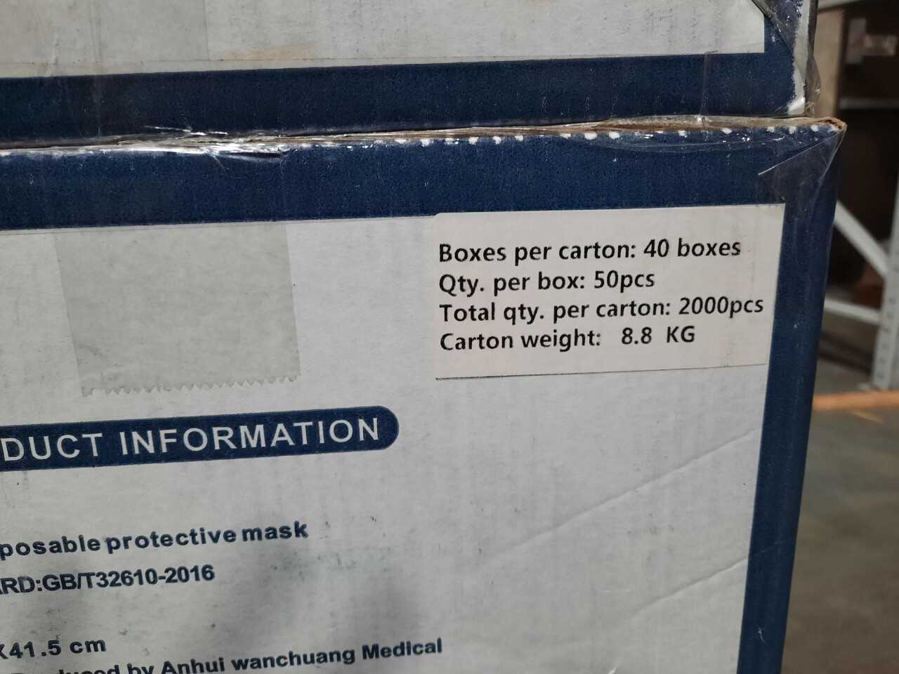 3-Ply Disposable Face Mask - PALLET JACKS