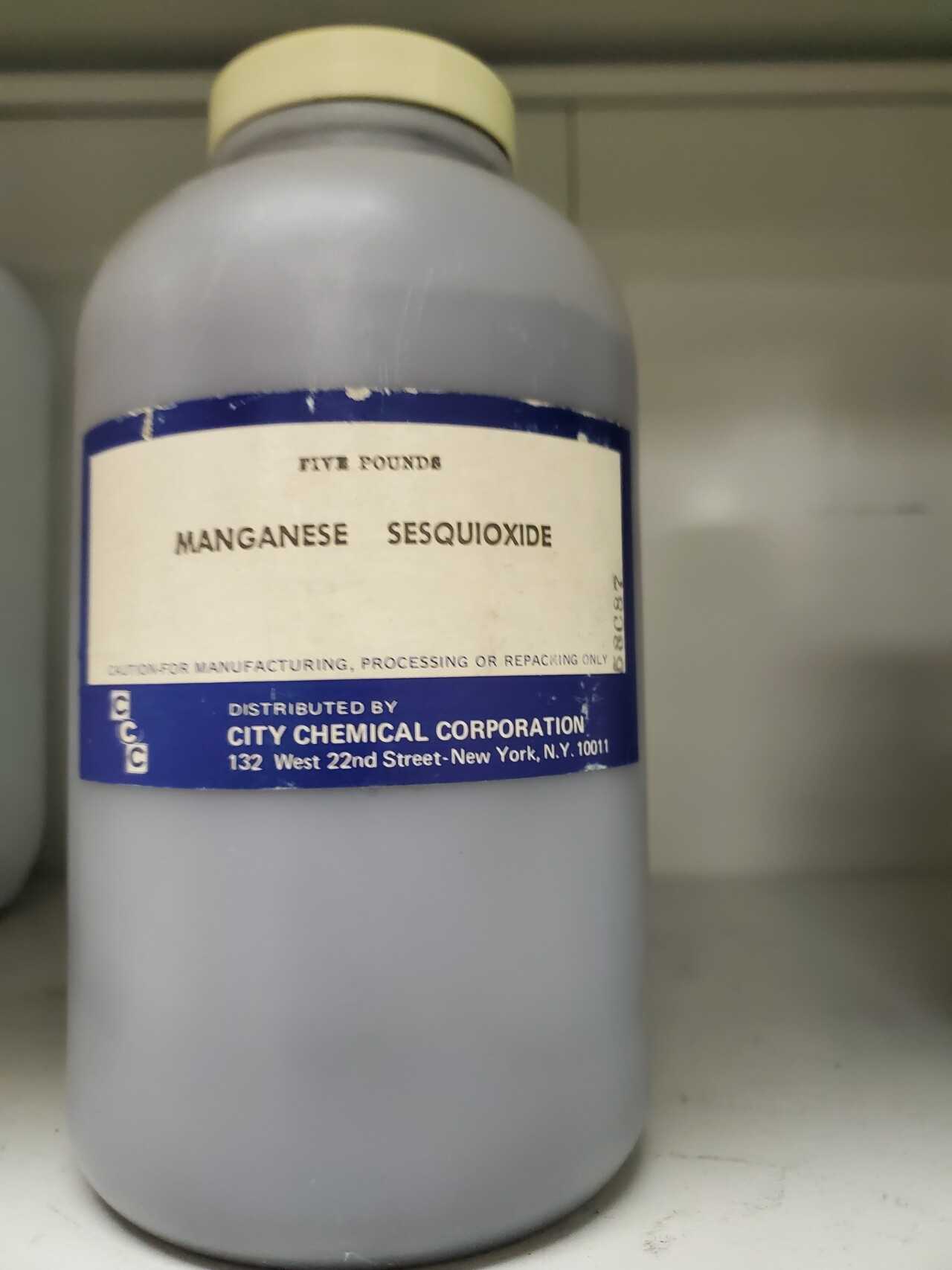 Manganese Sesquioxide - 4.5 pouunds - INDUSTRIAL PARTS Manganese Sesquioxide - 4.5 pouunds - INDUSTRIAL PARTS