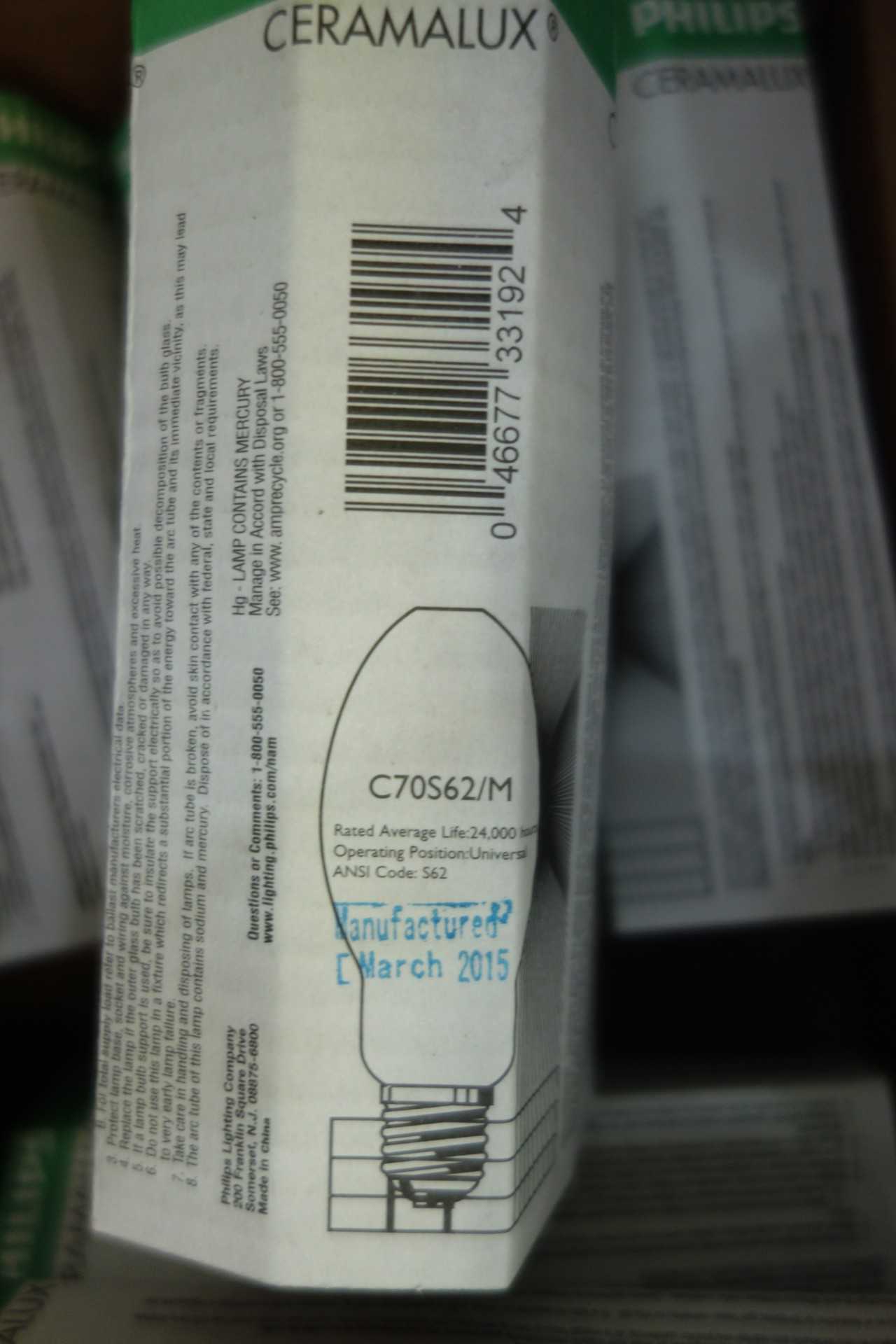 PALLET OF ASSORTED SHOP SUPPLIES - LIGHTING