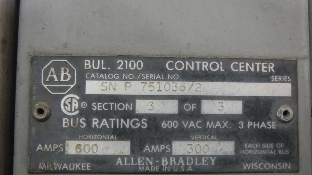 200 HP Allen Bradley Size 5 MCC Bucket 509 - MOTOR CONTROL CENTERS