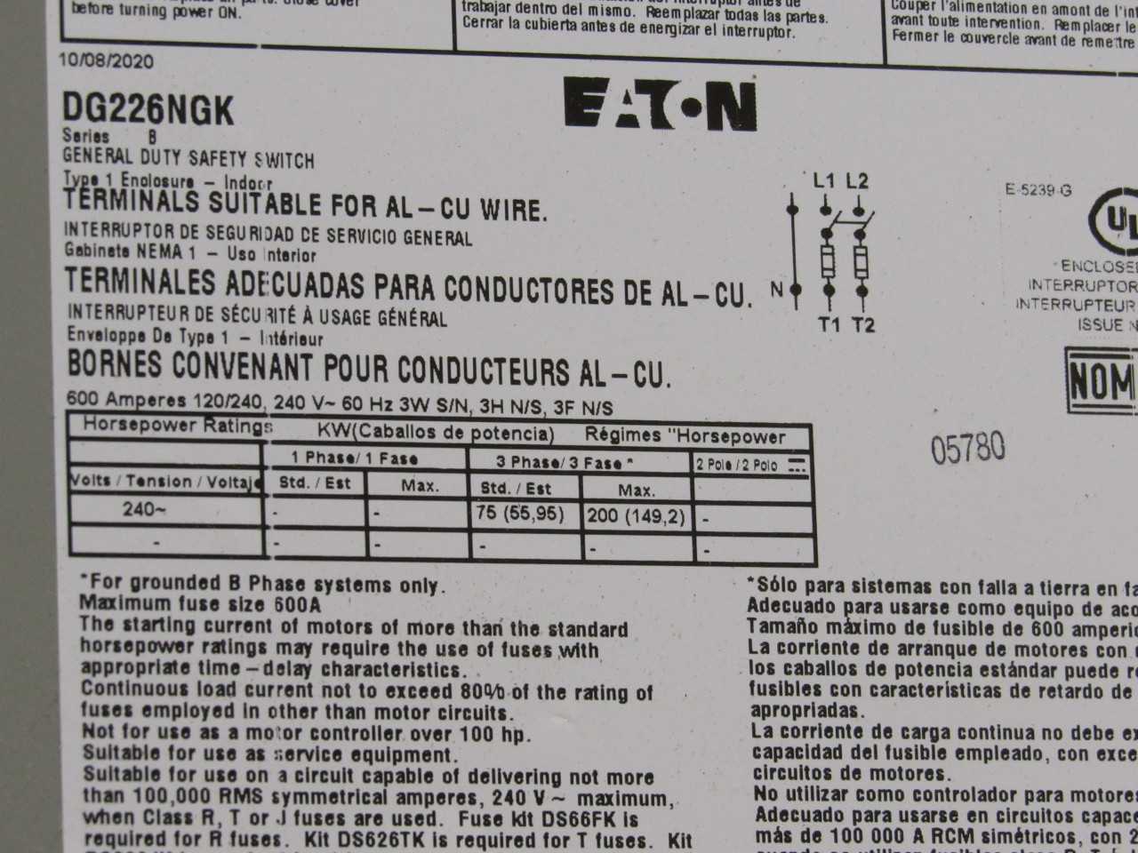 Eaton Safety Switch - ELECTRICAL COMPONENTS