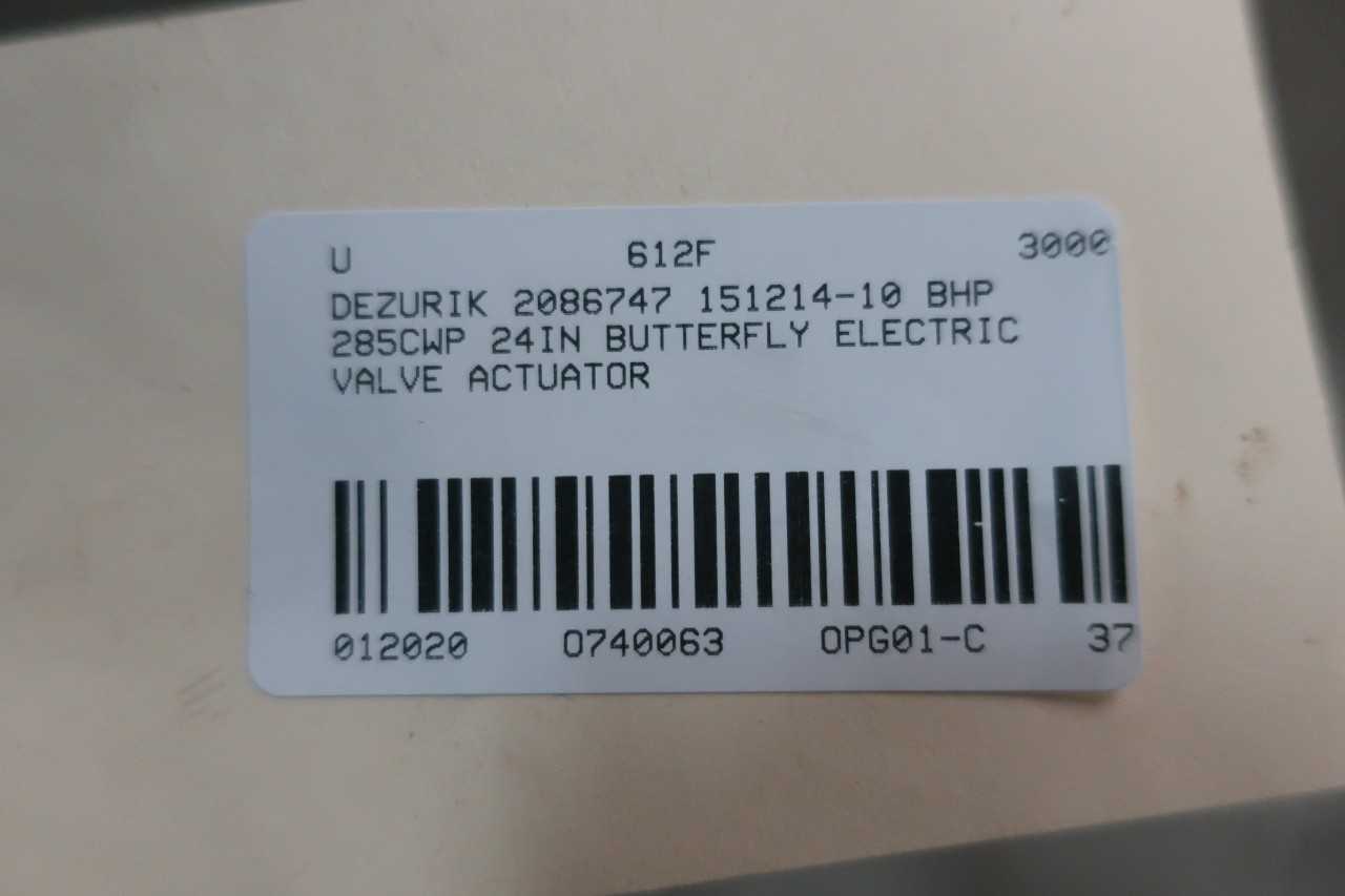 DEZURIK 2086747 ELECTRIC VALVE ACTUATOR - VALVES