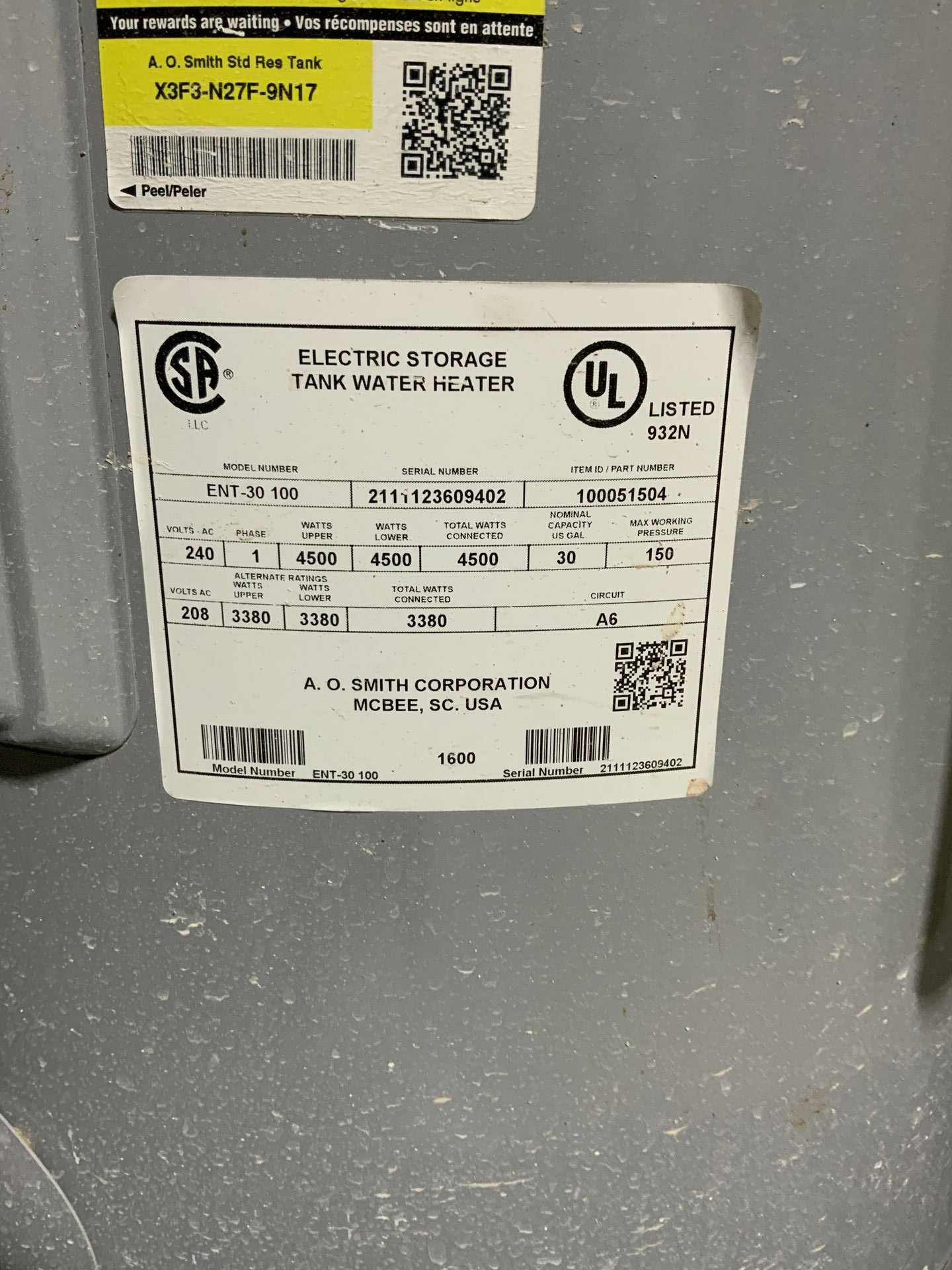 A.O. SMITH ENT-3 - 100 HOT WATER TANK - PROCESS EQUIPMENT