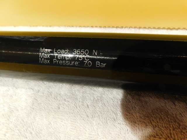Brand new Sandvik 1 13/4" Silent Borin Bar - HOLEMAKING TOOLS