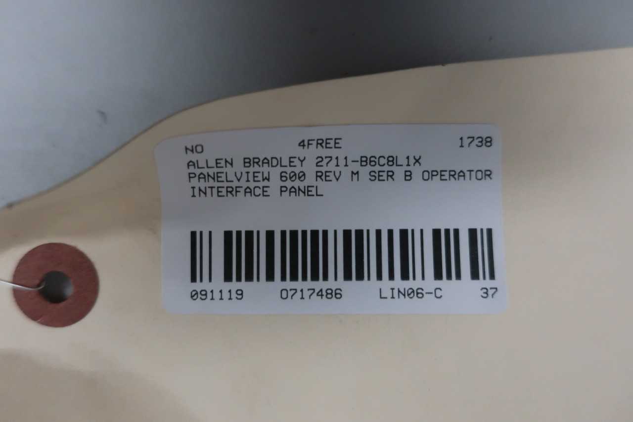 Allen Bradley 2711-B6C8L1X Panelview 600 - AUTOMATION & CONTROLS