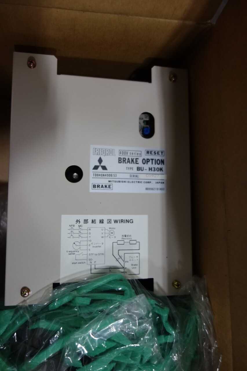 2 PALLETS OF ASSORTED MOTOR DRIVES - MOTOR DRIVES