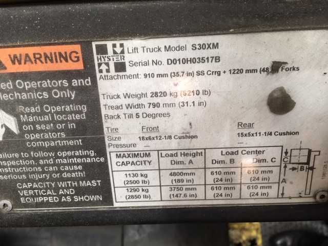 2005 Hyster S30XM LP sitdown counterbalance, Downey, CA - FORKLIFTS