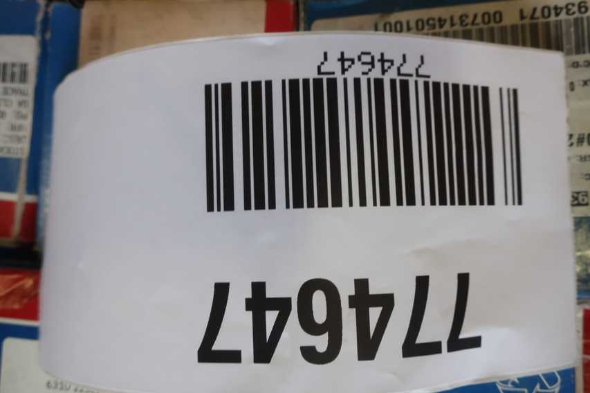 1 PALLET OF ASSORTED SKF BEARINGS - BEARINGS
