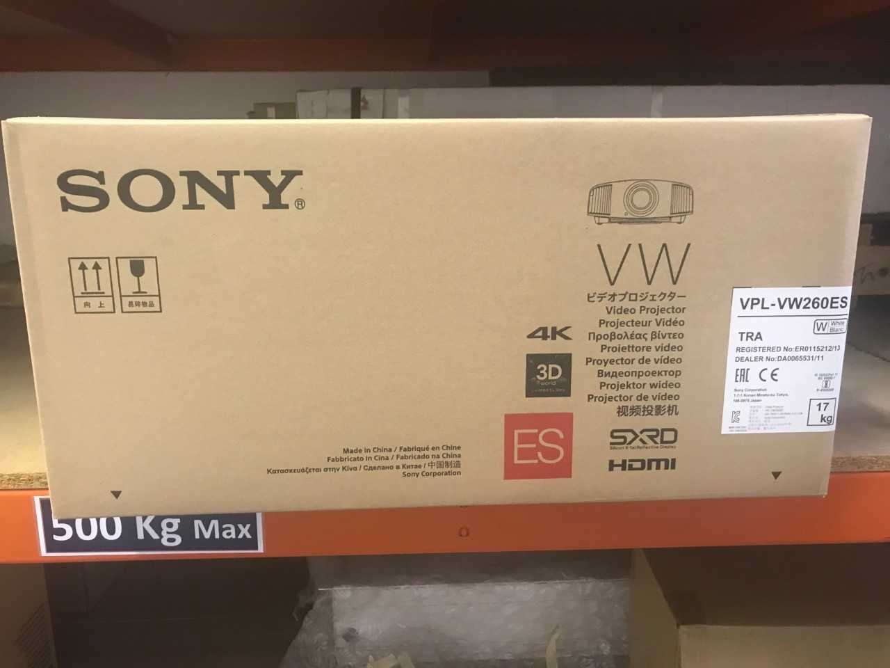 Sony VW260 Projector - As new - MISCELLANEOUS