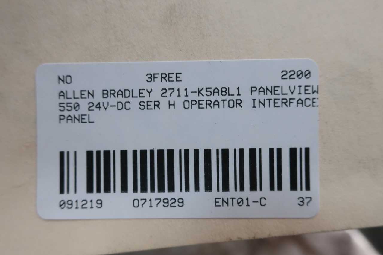 ALLEN BRADLEY 2711-K5A8L1 PANELVIEW 550 OPERATOR INTERFACE - AUTOMATION & CONTROLS